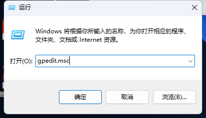 windows服务器远程桌面出现内部错误解决方法